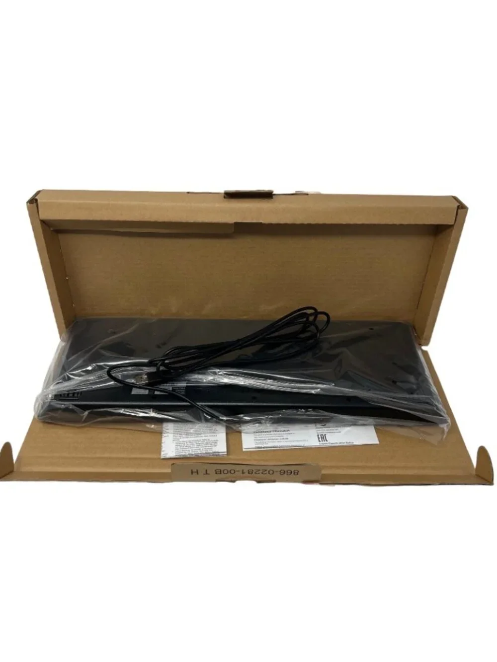 Lenovo Preferred Pro II USB Keyboard Black Computer English Wired NIB New in Box